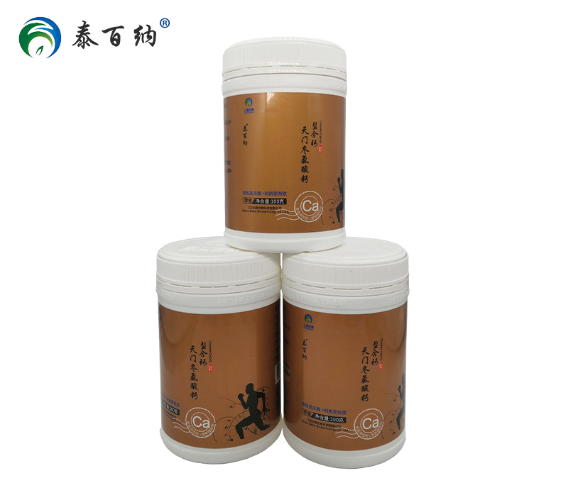 螯合鈣